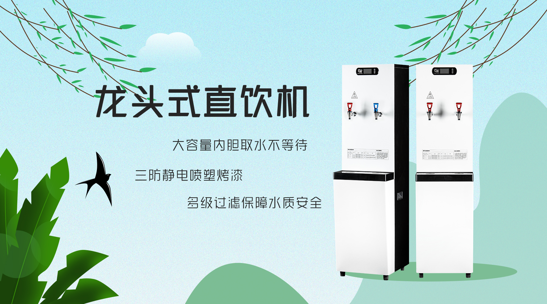 文章附圖