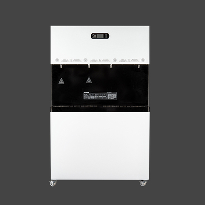 商务集团直饮机